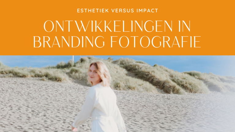 Blog esthetiek versus impact