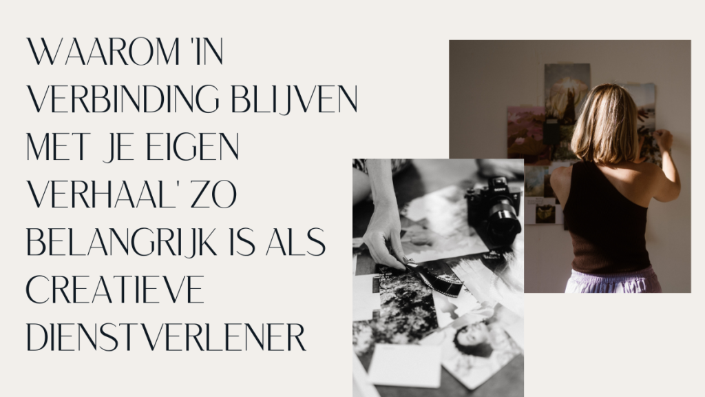 Blog post - in verbinding blijven