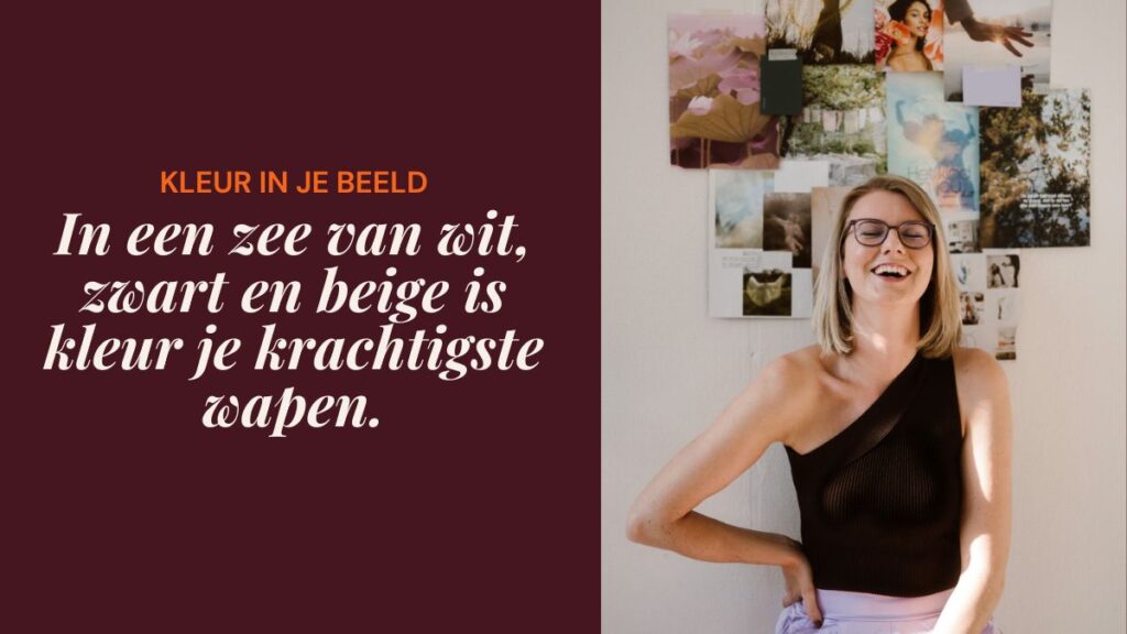 Blog: kleurgebruik in beeld